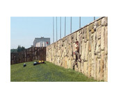 Стена в Парке Победы