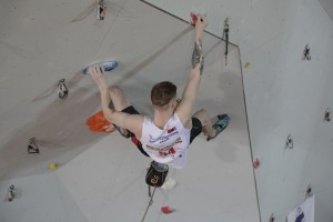 Чемпионат россии-2015, трудность