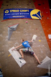 Первенство России 2015 в Санкт-Петербурге, боулдеринг
