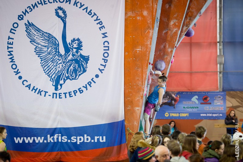 Первенство России 2015 в Санкт-Петербурге, боулдеринг