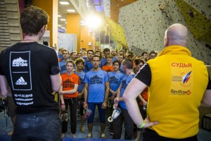 BigWall MASTERS 2015