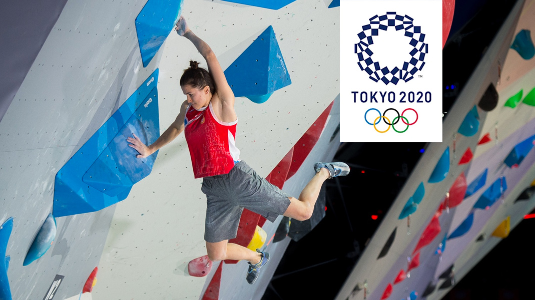 Олимпийские игры в Токио по скалолазанию